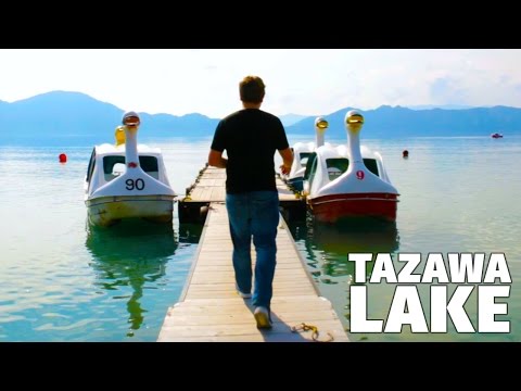 在日本最深的湖泊中遭遇身份危機 (HAVING AN IDENTITY CRISIS at Japan's Deepest Lake)
