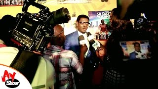 30 DAYS IN ATLANTA PREMIERE @ SILVERBIRD GALLERIA, VI