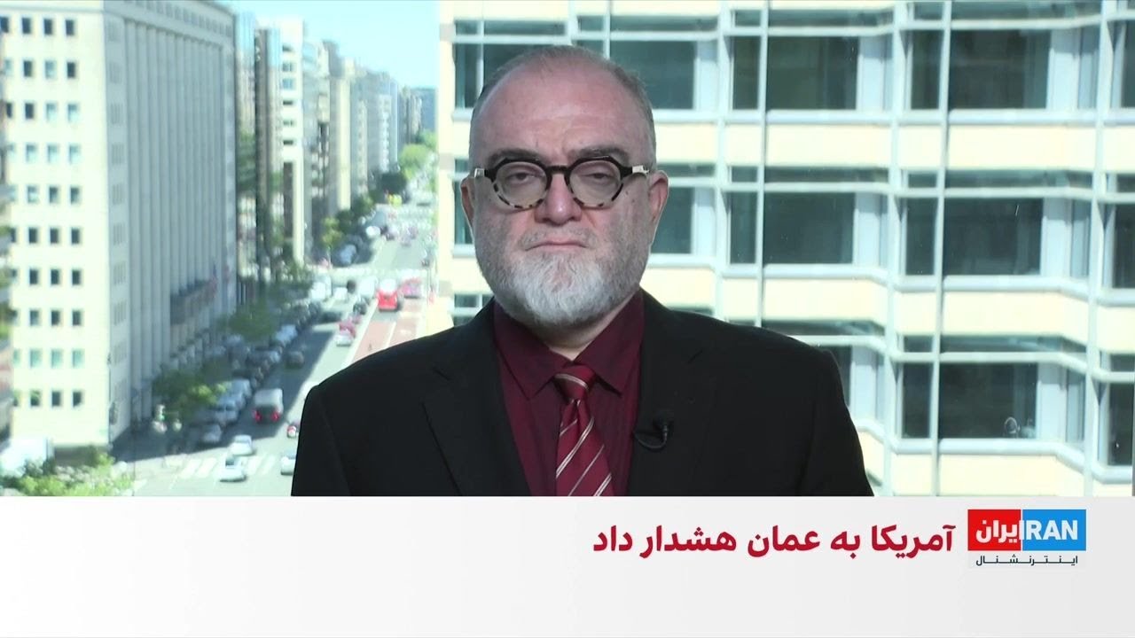 هشدار وزیر خزانه‌داری آمریکا به عمان درباره همکاری با جمهوری اسلامی در تنگه 