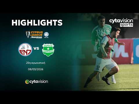 bg-highlight