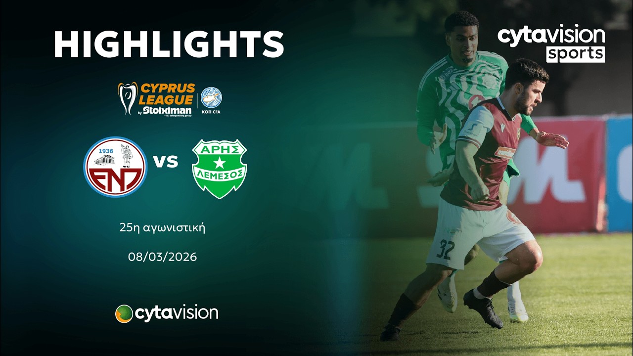 Enosis Neon Paralimniou vs Aris Limassol Highlights