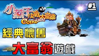 Re: [閒聊] 現在的大家比較喜歡哪種[回合制]