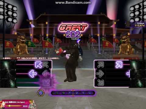 17.Audition-BUK - LV.5 -164 -