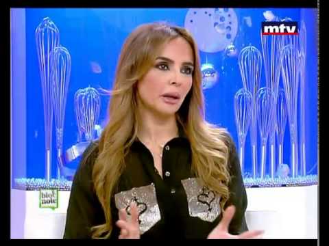 Bloc Note 30 Nov 2012 - Aline Naoufal Zalloua