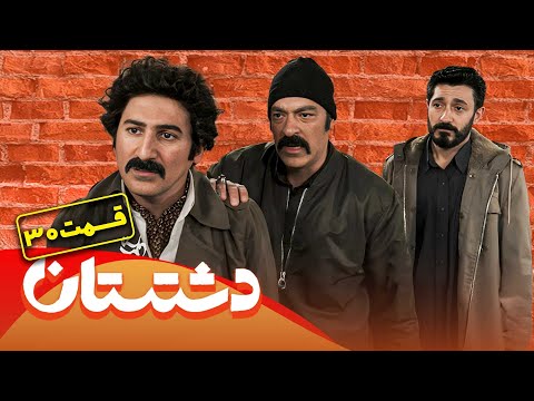 سریال جدید کمدی دشتستان - قسمت 30(قسمت آخر) | Serial Dashtestan - Part 30