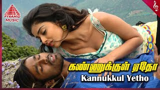 Download lagu Thiruvilaiyaadal Aarambam Movie Songs Kannukkul Ye... mp3