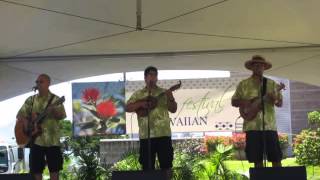 Holunape- "E Maui E"