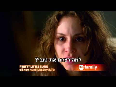 Pretty Little Liars 3x22 Promo "Will the Circle Be Unbroken?
