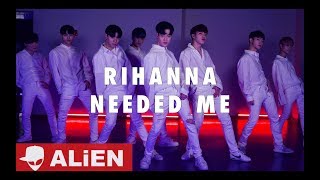 Download lagu Rihanna - Needed Me | VANA KIM CHOREOGRAPHY | A.FLOW mp3