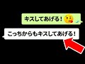 WhatsAppの新機能紹介 von ブラ WhatsAppの新機能紹介 von ブラ