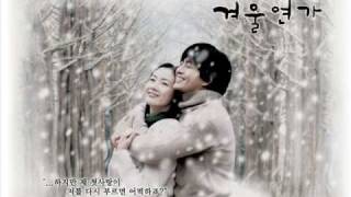 Winter sonata OST -Moment