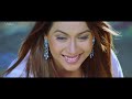 Mahesh Babu New 2026 Released South Indian Movie Hindi Dubbed Superhit South Action Movie