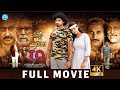 IQ Telugu Full Movie 2026 Superhit Telugu Romantic Drama Sai Charan Pallavi IDream Media