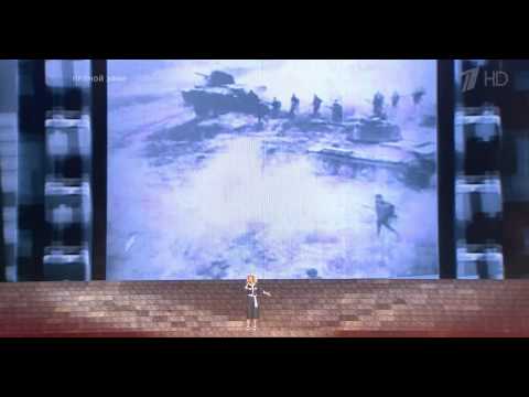 Валентина Бирюкова "Баллада о матери" - концерт на Красной площади в честь дня победы 2015