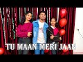 Maan Meri Jaan | King | Dance Cover | Tu Maan Meri Jaan