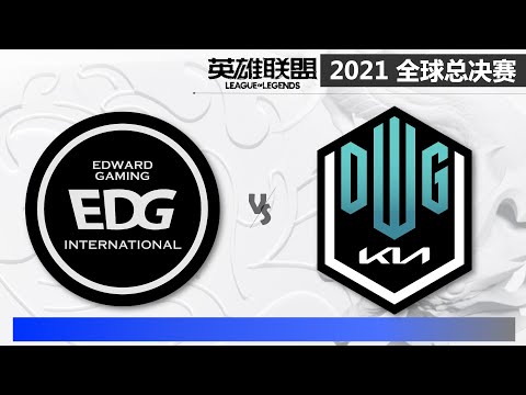 EDG vs DK Highlights | Final Game 2 | LOL Worlds 2021