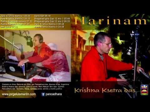 Krishna Kshetra Das   Harinam CD demo