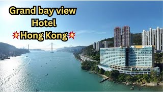 Hong Kong | Grand Bay View Hotel | travel vlog #hongkong #travel #vlog #china