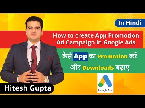 How To Create Google Dynamic Search Ads Full Tutorial 2020 What Is Dynamic Search Ads In Google Ad