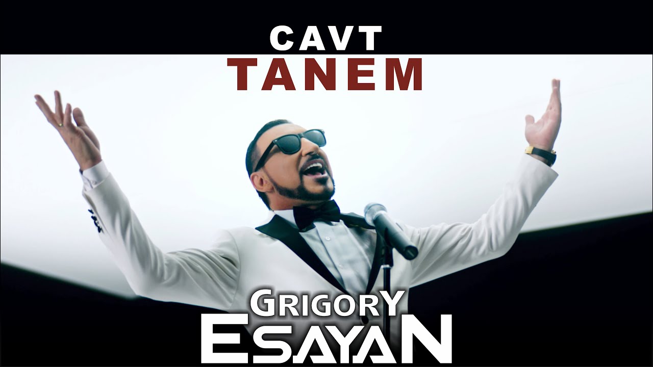 Grigory Esayan — Cavt tanem