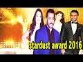 Red Carpet Moment Of Stardust Award With Top Bollywood Celebrities Full Full Video 2016