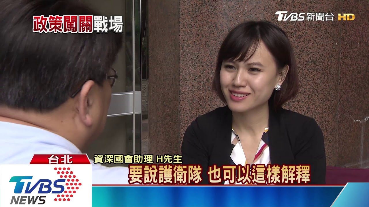 開戰勢不兩立　黃光芹再掀韓「花天酒地」
