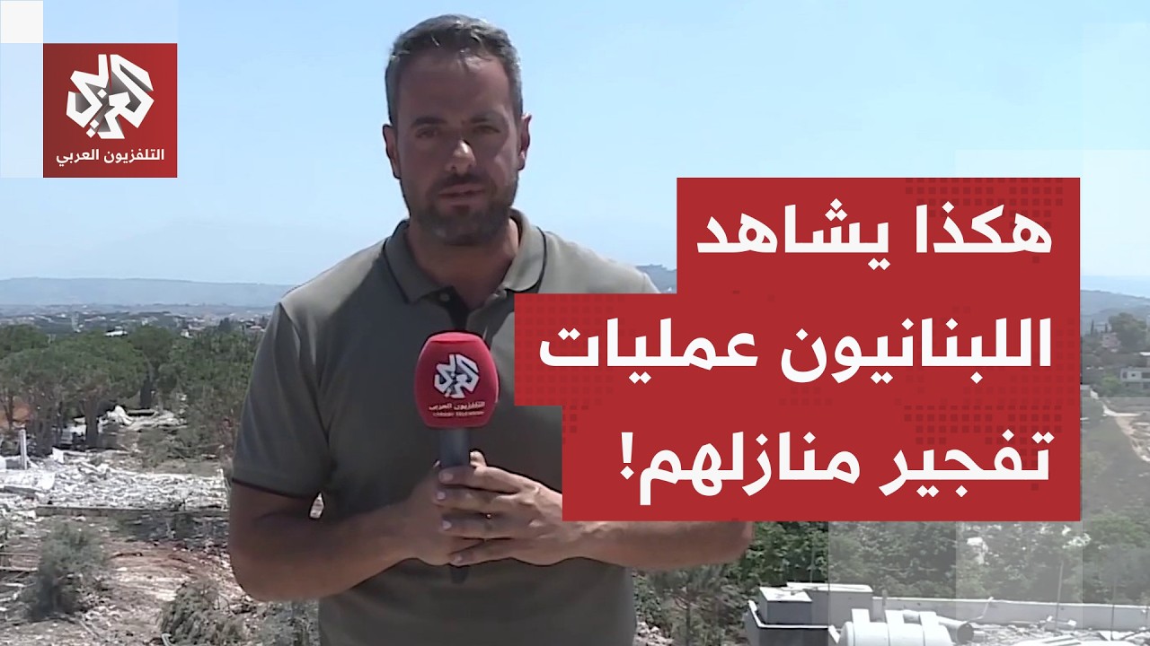 دبابات وتحصينات ضد المسيرات.. كاميرا العربي ترصد الجغرافيا العسكرية بالمنطق?