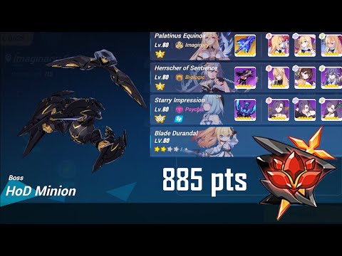 [Honkai Impact 3] Ex-Abyss Red Lotus (D396) - HoD Minion PE (S0) 885 pts | Full Run (5.8)