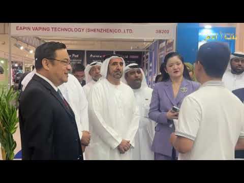 china exhibition 2023 in world trade centre dubai l china expo 2023 l Binteadem