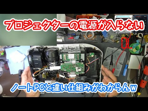 ChatGPT: ユーザーが重大なエラーを報告したため、サービスがオフラインになりました