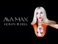 Ava Max - Sweet but Psycho (Instrumental)