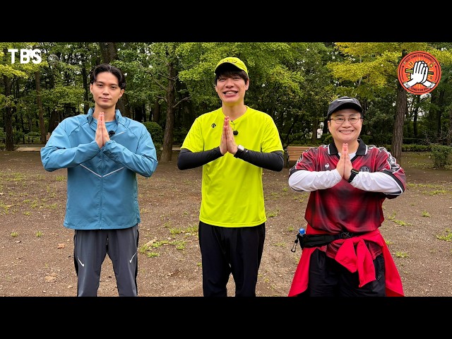 ベスコングルメ★磯村勇斗と小田急線・梅ヶ丘＆豪徳寺へ！めざすは極太鴨せいろ！🈖🈑