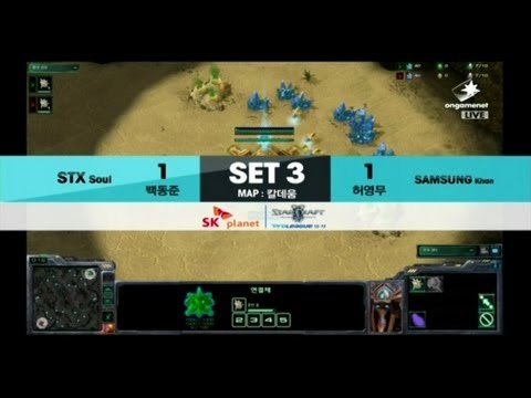 SPL [12.16] Dear(STX) vs Jangbi(SAMSUNG) 3SET / CalDeum - Starcraft 2