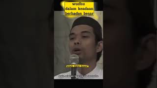 Download lagu 👉 berwudhu Setelah berhubungan _ ustadz Abdul Somad #shortvideo #shorts mp3