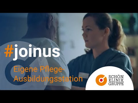 Schön Klinik Hamburg Eilbek - Klinik für septische Knochen- und Weichteil-Chirurgie YouTube-Vdeominiatur 2