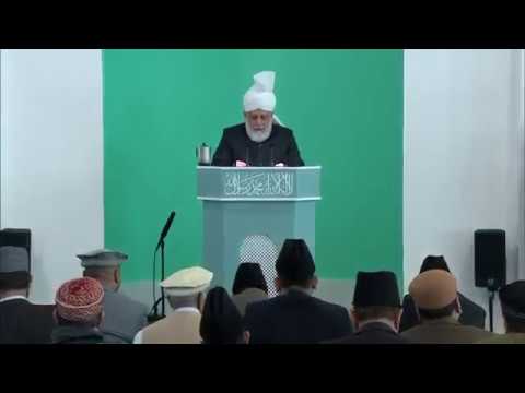 Swahili Translation: Friday Sermon 14th March 2014 - Islam Ahmadiyya