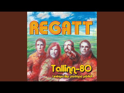 Teineteise Jaoks (Bonus Track)