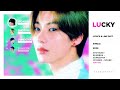 RIIZE Lucky Color Coded Lyrics Line Distribution