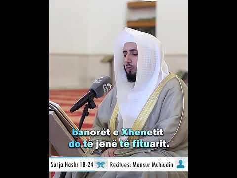 Ai është Allahu, përveç të Cilit nuk ka Zot tjetër (të denjë për adhurim).