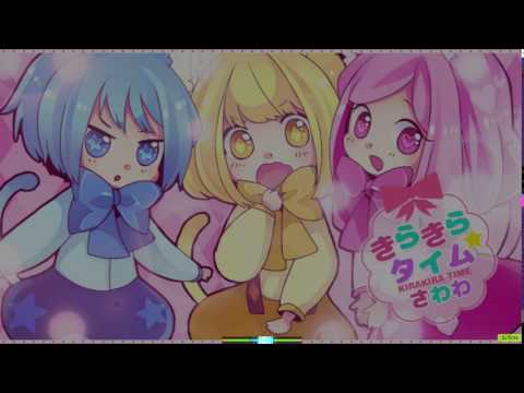 Sawawa - Kirakira TIME*