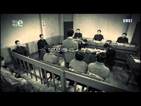 역사채널e - The history channel e_연통제