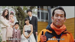 ｢TikTokの料理動画をスクショしようと…｣トラック運転手“13秒のわき見運転”で6人死亡 遺族 ｢事故で済まされない『殺人』と強く感じる」三重