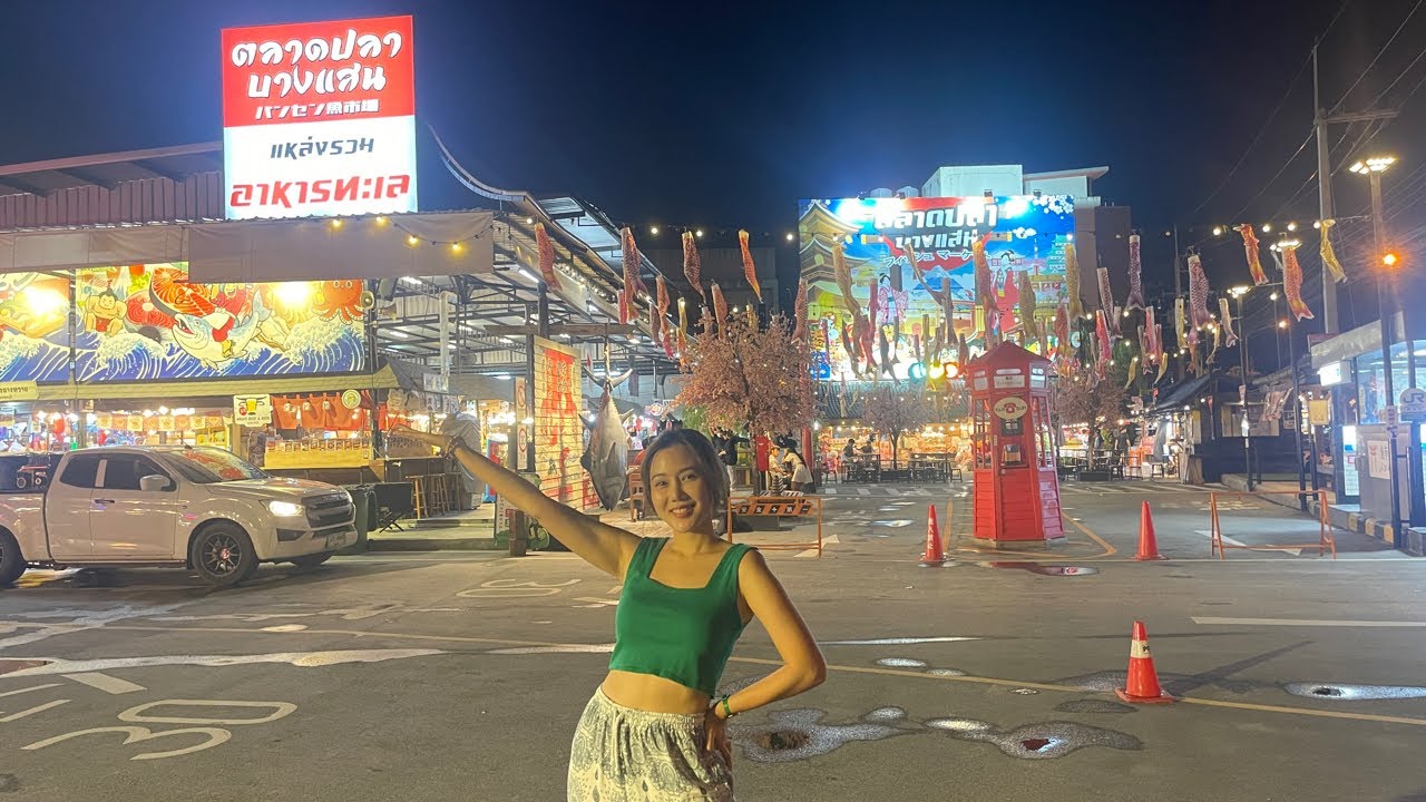 【町ブラ】タイのバンセン魚市場 Chonburi Fish market