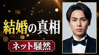 【衝撃】にじさんじ長尾景が結婚！動画で「姉」と呼んでいた相手は実は婚約者だった【知名度B】