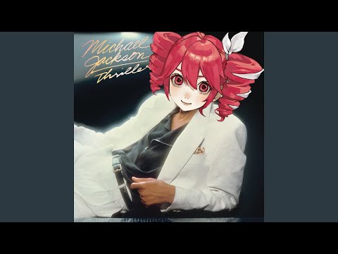 【重音テト/Kasane Teto SV】Billie Jean - MJ 【Synthesizer V Cover】