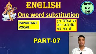 English one word substitution || one word substitution tricks || English class ssc cgl apex coaching