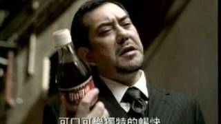 [問卦] 路上的木板突然開了個圓孔