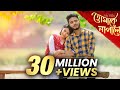 Tumake Napale Official Music Video Vicky Kalita Ft Barsha BabonBornil Prasant Surabhi Apuraj