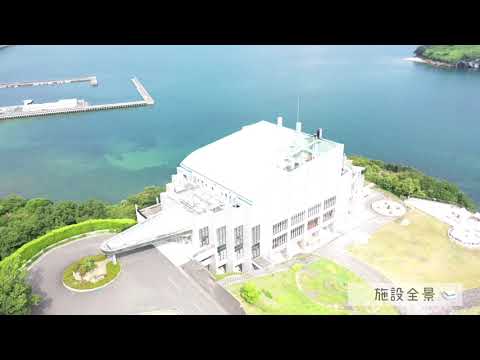 香川県東かがわ市「ベッセルおおち」