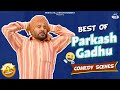Funny Punjabi Scene | Punjabi Comedy Clip | Nonstop Comedy | Funny Comedy by Parkash Gadhu